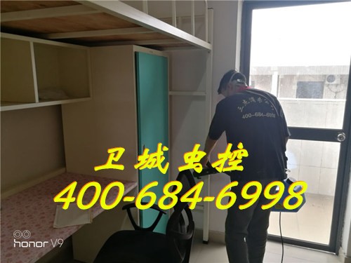 �P�����x(ch��ng)��˾�����B��ľ�^���ĺ���˾����ľ�^�����x(ch��ng)���ρ