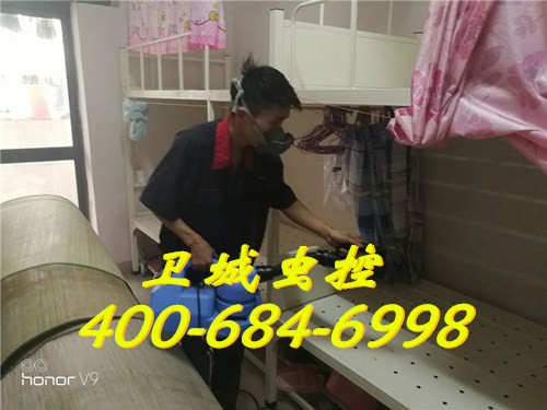 ��ƽ���x(ch��ng)��˾����ľ�^�S�����S(ch��ng)���������x(ch��ng)�����